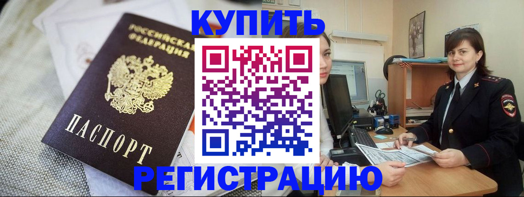 форма 3 в Дмитрове